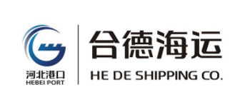 合德